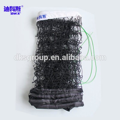 Sport VolleyBall Net