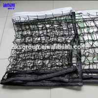 High Quality Volleyball Sporting Net