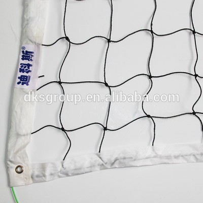 Portable Multifunctional Volleyball Net